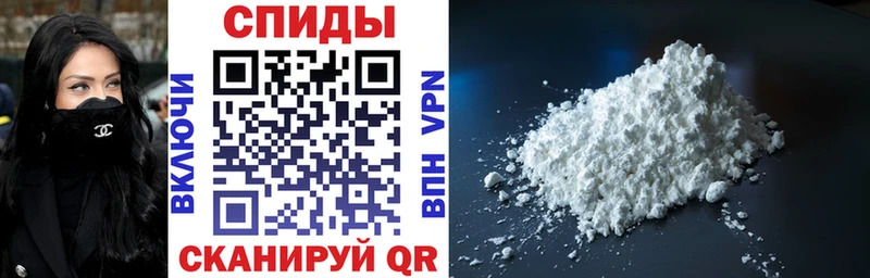 Амфетамин 98%  Купить  Верхняя Салда 