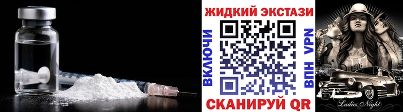Купить закладки  Верхняя Салда  БУТИРАТ оксибутират 