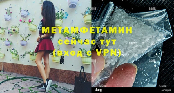 винт Костерёво