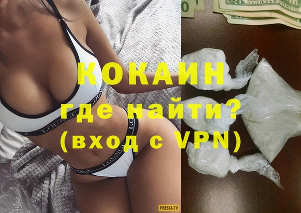 винт Костерёво