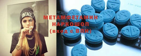 кокаин перу Коряжма