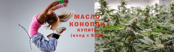 наркотики Корсаков