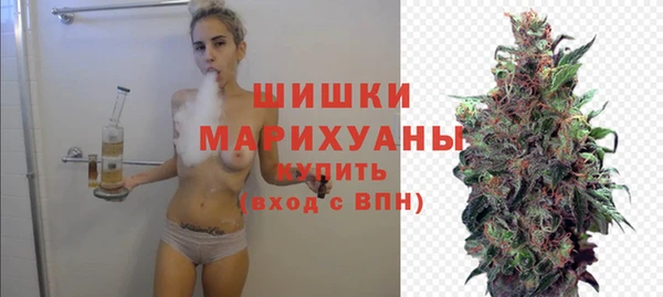 наркотики Корсаков