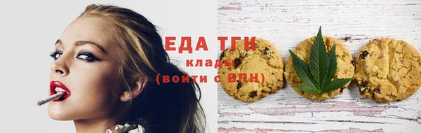 винт Костерёво