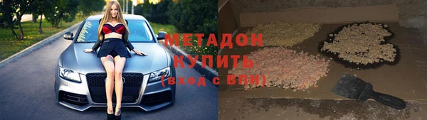 кокаин перу Коряжма