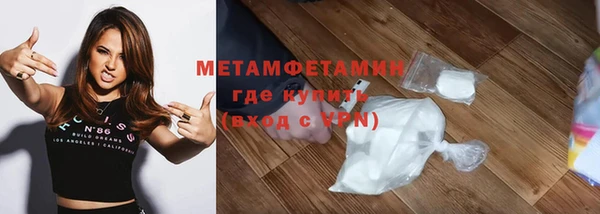 наркотики Корсаков