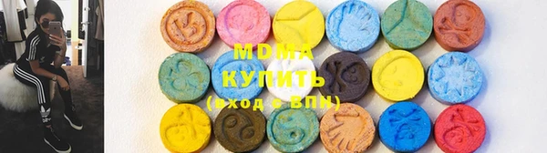 винт Костерёво