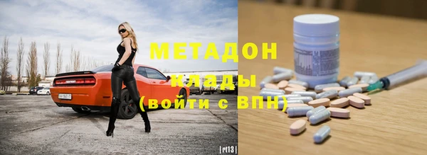 винт Костерёво