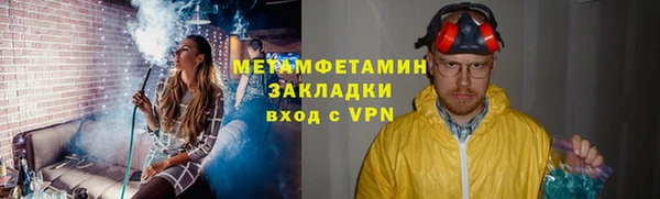 винт Костерёво