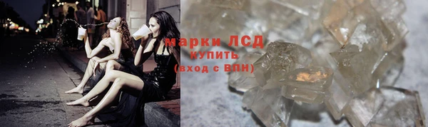 кокаин перу Коряжма