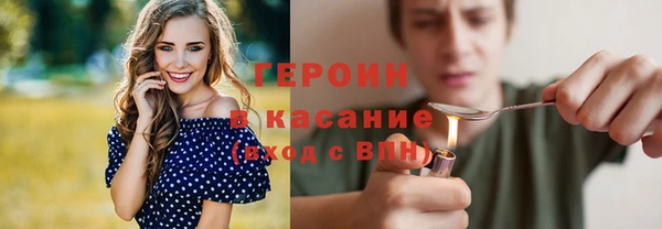 ALPHA PVP Тихвин