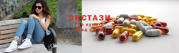 винт Костерёво