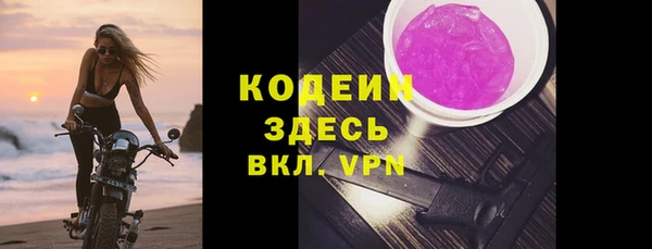 кокаин перу Коряжма