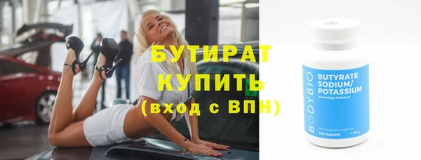 кокаин перу Коряжма