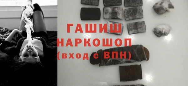 кокаин перу Коряжма