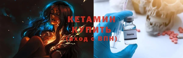 винт Костерёво