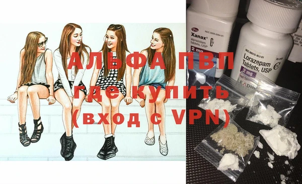 кокаин перу Коряжма