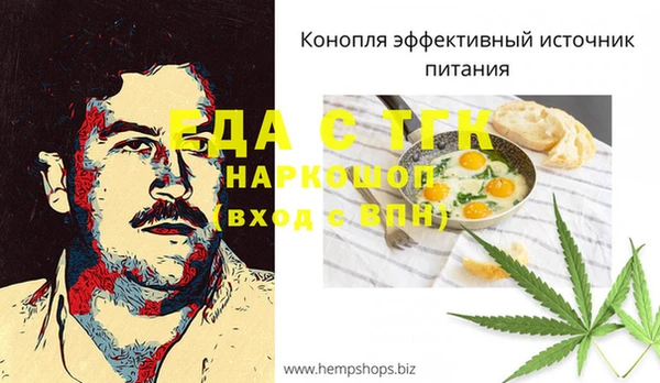 кокаин перу Коряжма
