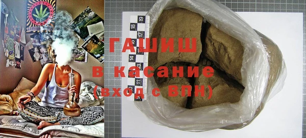 винт Костерёво