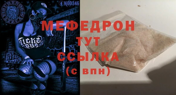 винт Костерёво