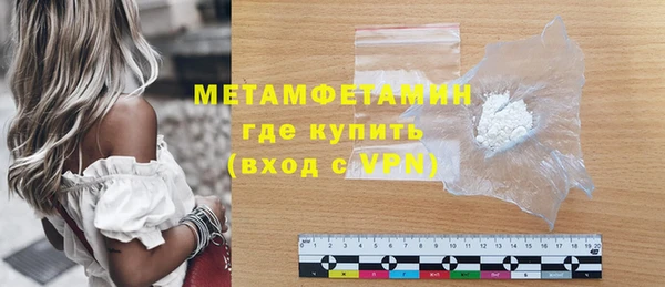 винт Костерёво