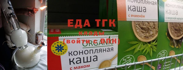 кокаин перу Коряжма