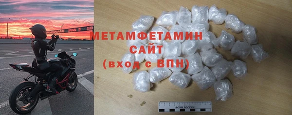 кокаин перу Коряжма