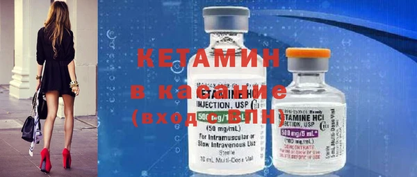 кокаин перу Коряжма