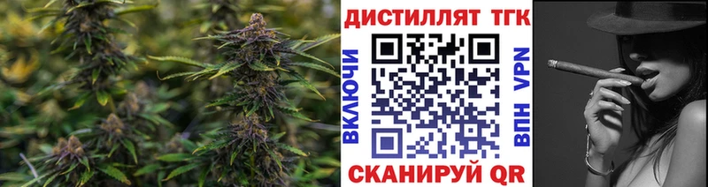 Купить закладки Верхняя Салда ТГК THC oil
