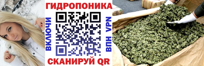 Купить  Верхняя Салда  Марихуана THC 21% 